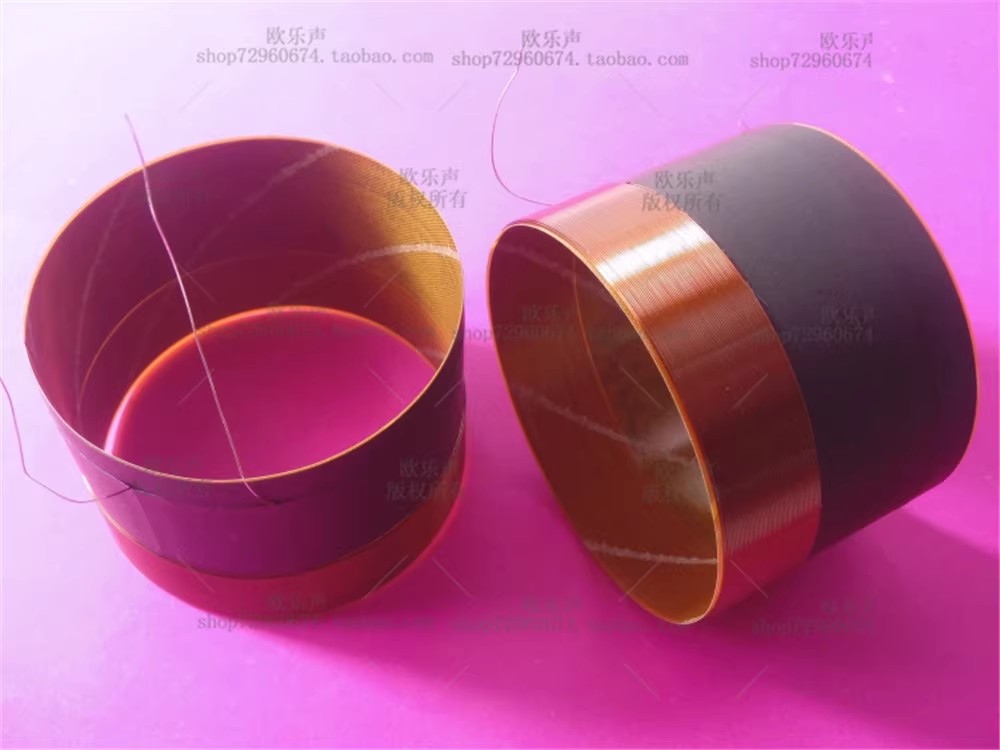 Copper Wire Roll - GHXAMP 2 pièces bobine vocale de
