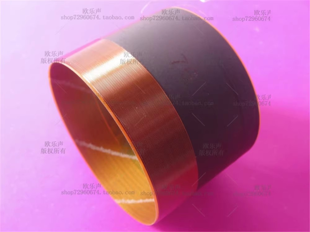 GHXAMP 2 pièces bobine vocale  - Copper Wire Roll avis et prix